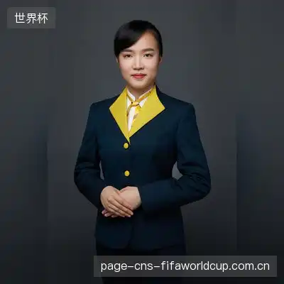 平蓉